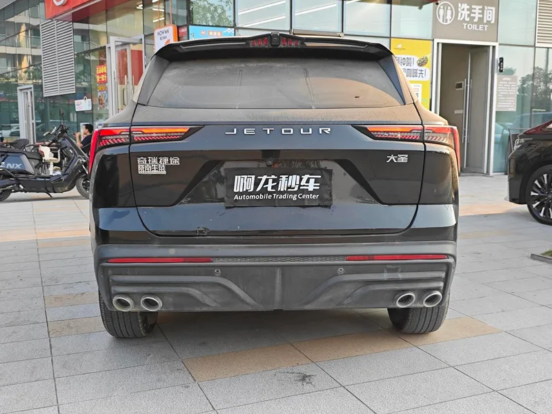 Jetour Dasheng 2025 1.5T DCT Elite interior photo 9 Jetour Dasheng 2025 1.5T DCT Elite interior photo 9
