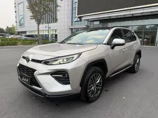 Toyota Wildlander 2023 2.0L Tracción a dos ruedas de lujo PLUS Edición