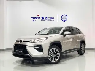 Toyota Wildlander 2021 2.0L Двухприводная люксовая версия