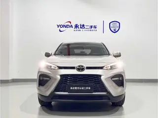 Toyota Wildlander 2021 2.0L Two-wheel drive luxury edition exterior photo 2 Toyota Wildlander 2021 2.0L Two-wheel drive luxury edition exterior photo 2