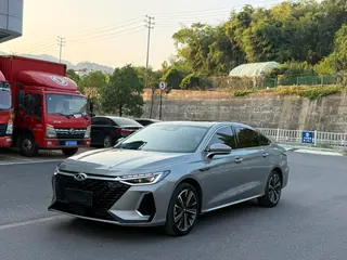 Chery Arrizo 8 2024 1.6TGDI DCT wisdom exterior photo 1 Chery Arrizo 8 2024 1.6TGDI DCT wisdom exterior photo 1