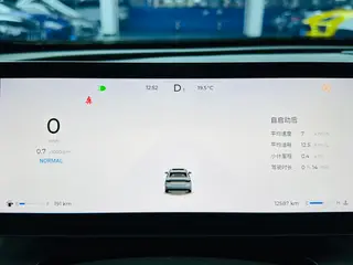 Chery Arrizo 8 PRO 2025 1.6T DCT Luxury type+ interior photo 16 Chery Arrizo 8 PRO 2025 1.6T DCT Luxury type+ interior photo 16