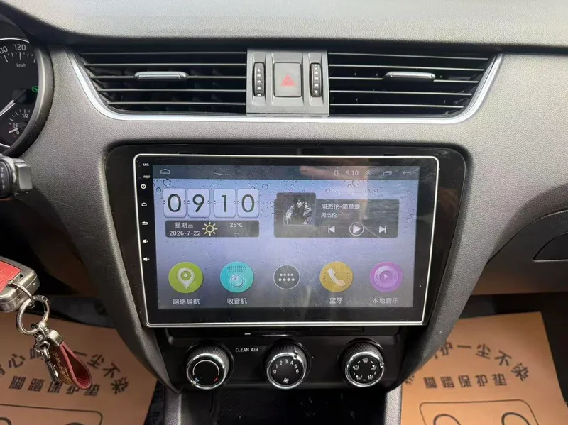 Skoda Octavia 2017 1.6L Automatic line creation interior photo 9 Skoda Octavia 2017 1.6L Automatic line creation interior photo 9