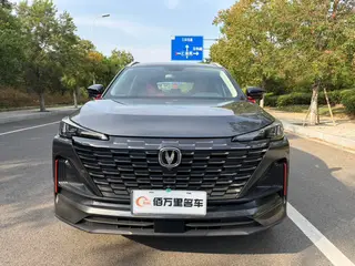 Changan CS55 PLUS 2022 Segunda generación 1.5T DCT Acabado premium exterior foto 2 Changan CS55 PLUS 2022 Segunda generación 1.5T DCT Acabado premium exterior foto 2