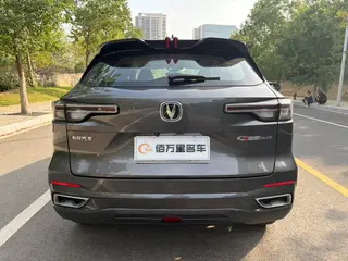 Changan CS55 PLUS 2022 Segunda generación 1.5T DCT Acabado premium exterior foto 4 Changan CS55 PLUS 2022 Segunda generación 1.5T DCT Acabado premium exterior foto 4