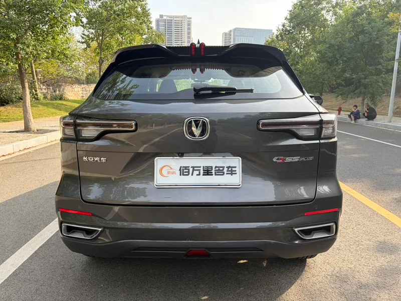 Changan CS55 PLUS 2022 Segunda generación 1.5T DCT Acabado premium exterior foto 4 Changan CS55 PLUS 2022 Segunda generación 1.5T DCT Acabado premium exterior foto 4