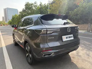 Changan CS55 PLUS 2022 Segunda generación 1.5T DCT Acabado premium exterior foto 5 Changan CS55 PLUS 2022 Segunda generación 1.5T DCT Acabado premium exterior foto 5