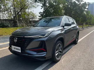 Changan CS75 PLUS 2021 1.5T Automatic pioneer type exterior photo 1 Changan CS75 PLUS 2021 1.5T Automatic pioneer type exterior photo 1