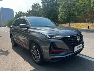 Changan CS75 PLUS 2021 1.5T Automatic pioneer type exterior photo 3 Changan CS75 PLUS 2021 1.5T Automatic pioneer type exterior photo 3