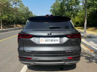 Changan CS75 PLUS 2021 1.5T Automatic pioneer type exterior photo 4 Changan CS75 PLUS 2021 1.5T Automatic pioneer type exterior photo 4