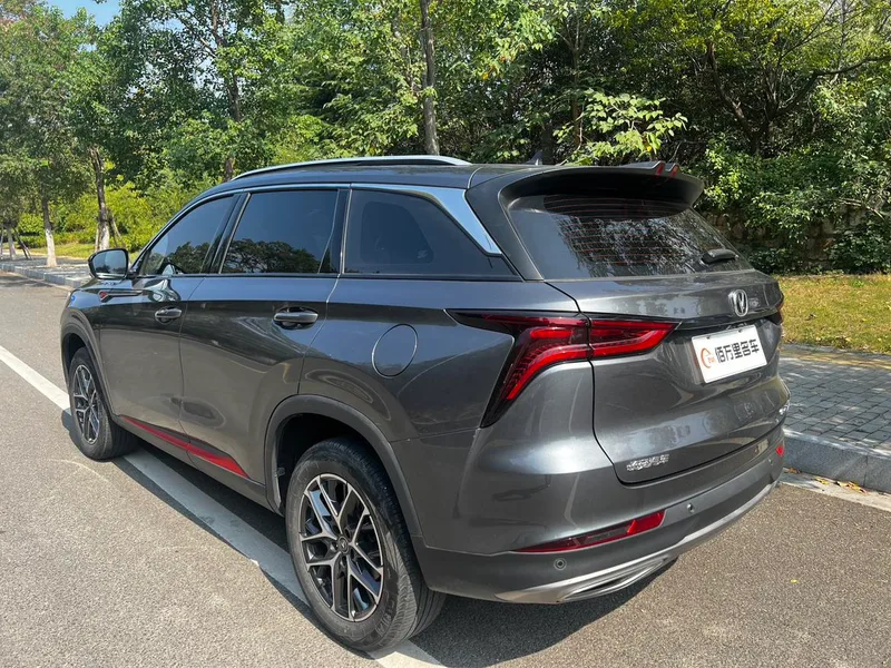 Changan CS75 PLUS 2021 1.5T Automatic pioneer type exterior photo 5 Changan CS75 PLUS 2021 1.5T Automatic pioneer type exterior photo 5