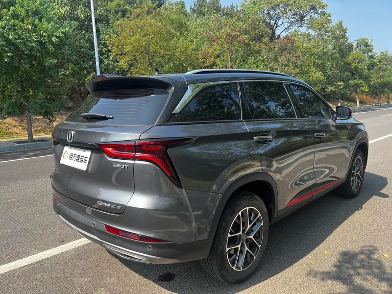 Changan CS75 PLUS 2021 1.5T Automatic pioneer type exterior photo 6 Changan CS75 PLUS 2021 1.5T Automatic pioneer type exterior photo 6