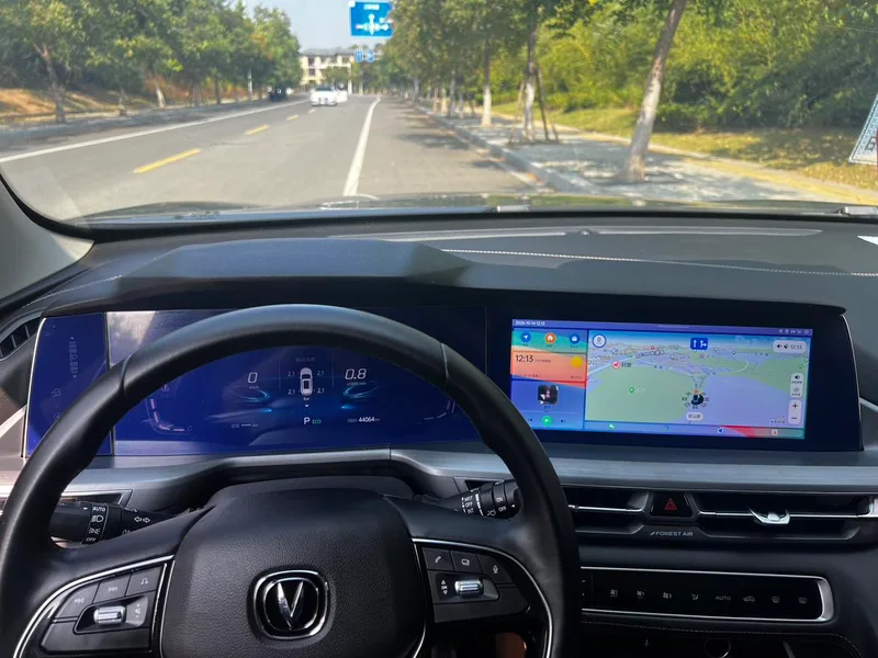 Changan CS75 PLUS 2021 1.5T Automatic pioneer type interior photo 19 Changan CS75 PLUS 2021 1.5T Automatic pioneer type interior photo 19