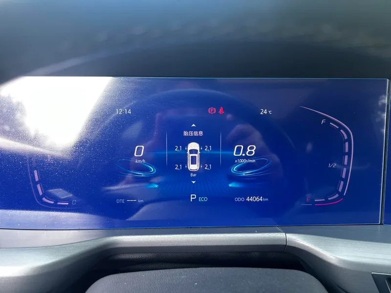 Changan CS75 PLUS 2021 1.5T Automatic pioneer type interior photo 20 Changan CS75 PLUS 2021 1.5T Automatic pioneer type interior photo 20