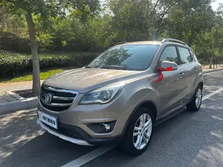Changan CS35 2017 1.6L Automático de lujo exterior foto 1 Changan CS35 2017 1.6L Automático de lujo exterior foto 1