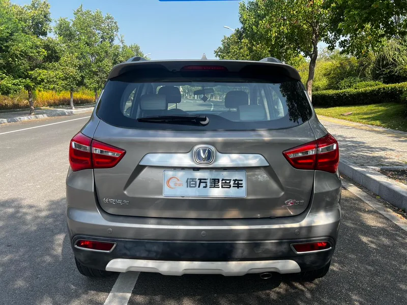 Changan CS35 2017 1.6L Automático de lujo exterior foto 4 Changan CS35 2017 1.6L Automático de lujo exterior foto 4