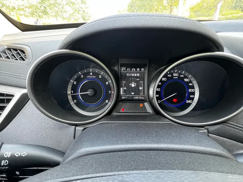 Changan CS35 2017 1.6L Automático de lujo interior foto 17 Changan CS35 2017 1.6L Automático de lujo interior foto 17