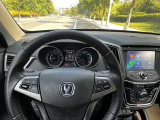 Changan CS35 2017 1.6L Automático de lujo interior foto 18 Changan CS35 2017 1.6L Automático de lujo interior foto 18
