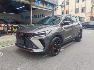 Geely Coolray 2023 Coolray COOL 1.5T DCT Champion Edition exterior photo 1