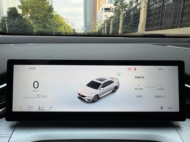 Geely Preface 2025 1.5T Oriental Yao soaring version interior photo 14