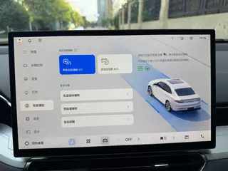 Geely Preface 2025 1.5T Oriental Yao soaring version interior photo 15
