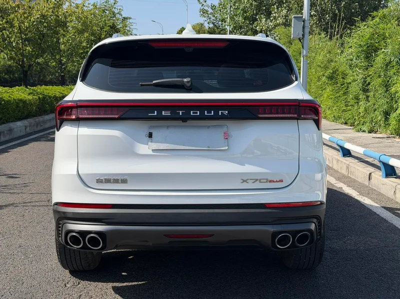 Jetour X70 PLUS 2023 Self-improvement version 1.5T DCT Self-improvement PRO 5 seat exterior photo 6