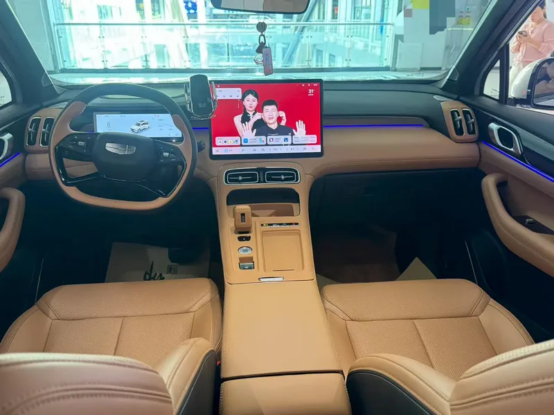 Geely Boyue L 2025 Fourth generation 1.5TD DCT Brocade beauty interior photo 7 Geely Boyue L 2025 Fourth generation 1.5TD DCT Brocade beauty interior photo 7