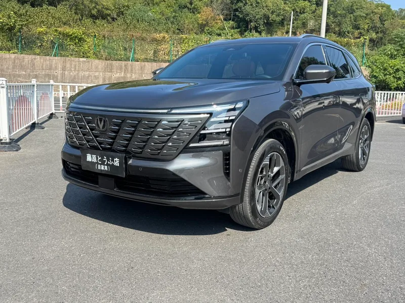 Changan CS75 PLUS 2025 Fourth generation 1.5T New Blue Whale Wisdom Flagship exterior photo 1 Changan CS75 PLUS 2025 Fourth generation 1.5T New Blue Whale Wisdom Flagship exterior photo 1