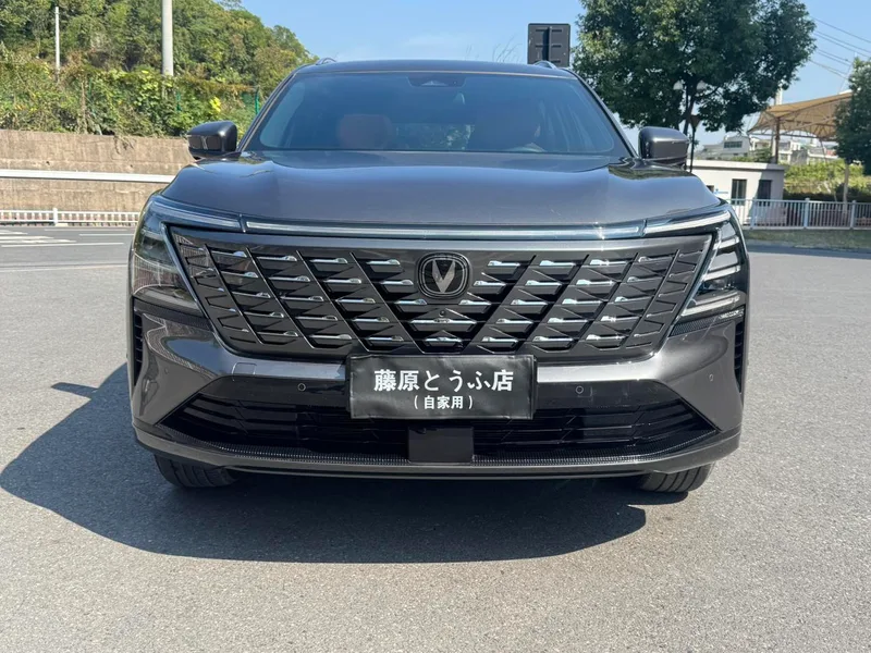 Changan CS75 PLUS 2025 Fourth generation 1.5T New Blue Whale Wisdom Flagship exterior photo 2 Changan CS75 PLUS 2025 Fourth generation 1.5T New Blue Whale Wisdom Flagship exterior photo 2