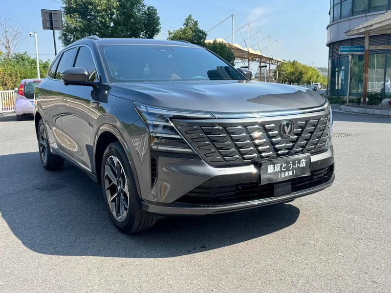 Changan CS75 PLUS 2025 Fourth generation 1.5T New Blue Whale Wisdom Flagship exterior photo 3 Changan CS75 PLUS 2025 Fourth generation 1.5T New Blue Whale Wisdom Flagship exterior photo 3