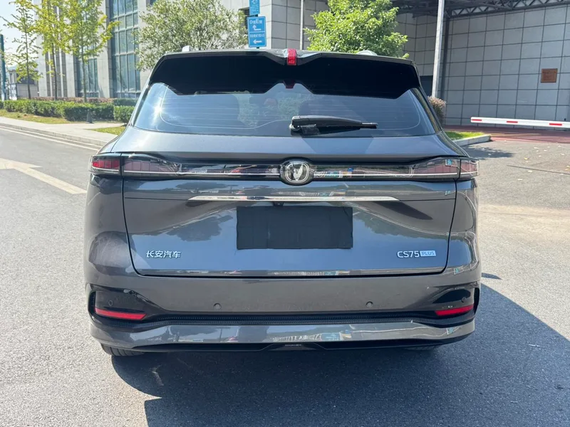 Changan CS75 PLUS 2025 Fourth generation 1.5T New Blue Whale Wisdom Flagship exterior photo 5 Changan CS75 PLUS 2025 Fourth generation 1.5T New Blue Whale Wisdom Flagship exterior photo 5