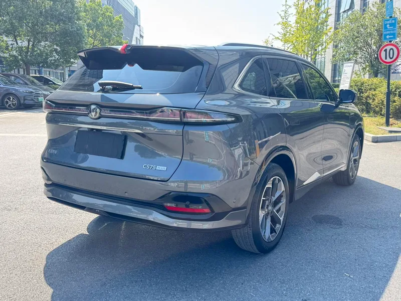 Changan CS75 PLUS 2025 Fourth generation 1.5T New Blue Whale Wisdom Flagship exterior photo 6 Changan CS75 PLUS 2025 Fourth generation 1.5T New Blue Whale Wisdom Flagship exterior photo 6