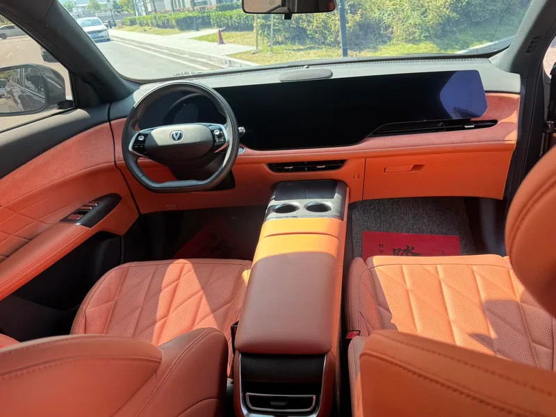Changan CS75 PLUS 2025 Fourth generation 1.5T New Blue Whale Wisdom Flagship interior photo 8 Changan CS75 PLUS 2025 Fourth generation 1.5T New Blue Whale Wisdom Flagship interior photo 8