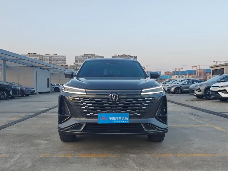 Changan CS75 PLUS 2023 Tercera generación 1.5T Tipo piloto automático exterior foto 2 Changan CS75 PLUS 2023 Tercera generación 1.5T Tipo piloto automático exterior foto 2