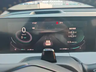 Changan CS75 PLUS 2023 Tercera generación 1.5T Tipo piloto automático exterior foto 9 Changan CS75 PLUS 2023 Tercera generación 1.5T Tipo piloto automático exterior foto 9