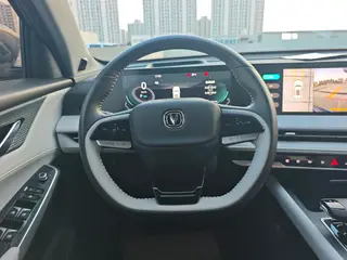 Changan CS75 PLUS 2023 Tercera generación 1.5T Tipo piloto automático interior foto 18 Changan CS75 PLUS 2023 Tercera generación 1.5T Tipo piloto automático interior foto 18