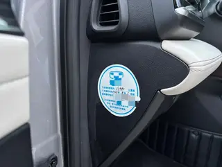 Geely Monjaro 2021 2.0TD Modelo insignia de tracción en las cuatro ruedas automática de alta potencia interior foto 13 Geely Monjaro 2021 2.0TD Modelo insignia de tracción en las cuatro ruedas automática de alta potencia interior foto 13