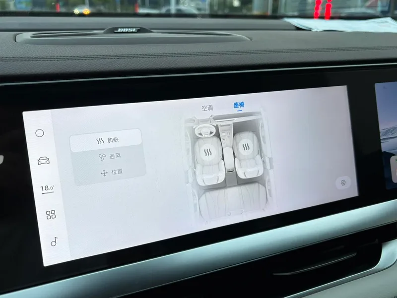 Geely Monjaro 2021 2.0TD Modelo insignia de tracción en las cuatro ruedas automática de alta potencia interior foto 20 Geely Monjaro 2021 2.0TD Modelo insignia de tracción en las cuatro ruedas automática de alta potencia interior foto 20
