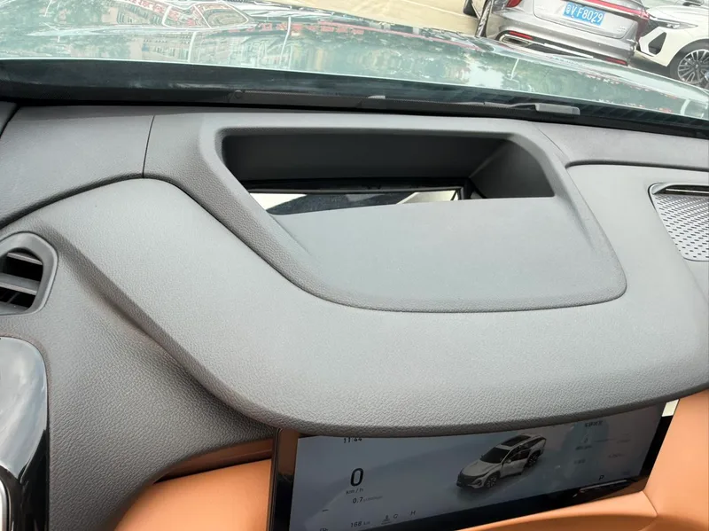 Geely Boyue L 2025 Fourth generation 1.5TD DCT Brocade beauty interior photo 9