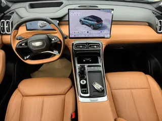 Geely Boyue L 2025 Fourth generation 1.5TD DCT Brocade beauty interior photo 12