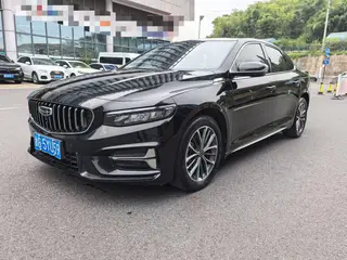 Geely Preface 2023 2.0T Acabado premium