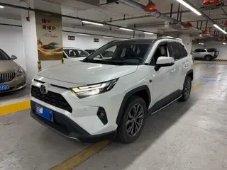 Toyota RAV4 2023 2.0L CVT Deux roues motrices 20 Anniversaire Platine Édition