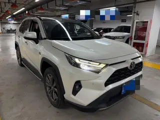 Toyota RAV4 2023 2.0L CVT Deux roues motrices 20 Anniversaire Platine Édition extérieur photo 2 Toyota RAV4 2023 2.0L CVT Deux roues motrices 20 Anniversaire Platine Édition extérieur photo 2