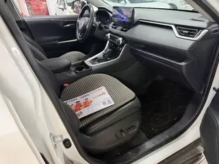 Toyota RAV4 2023 2.0L CVT Deux roues motrices 20 Anniversaire Platine Édition intérieur photo 6 Toyota RAV4 2023 2.0L CVT Deux roues motrices 20 Anniversaire Platine Édition intérieur photo 6