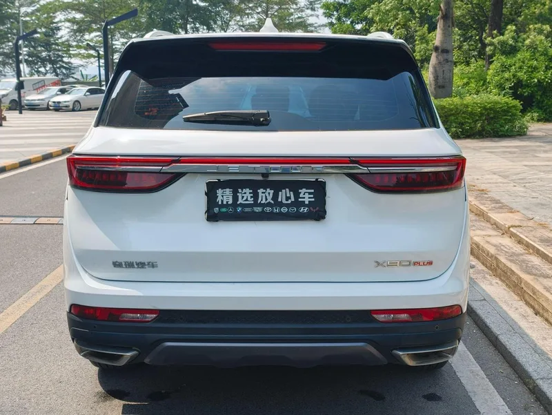 Jetour X90 PLUS 2023 1.6TD DCT Villa exterior photo 5 Jetour X90 PLUS 2023 1.6TD DCT Villa exterior photo 5