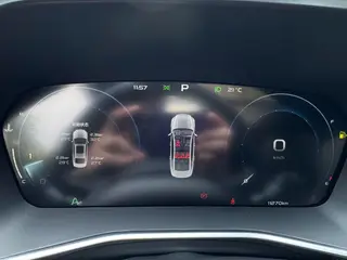 Geely Preface 2023 1.5T Edición Kunlun interior foto 14 Geely Preface 2023 1.5T Edición Kunlun interior foto 14