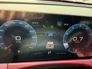 Jetour X70 PLUS 2022 1.5T CVT mountain 5 seat interior photo 10 Jetour X70 PLUS 2022 1.5T CVT mountain 5 seat interior photo 10