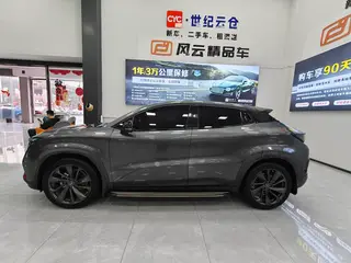 Changan UNI-T 2020 1.5T Modèle phare extérieur photo 5 Changan UNI-T 2020 1.5T Modèle phare extérieur photo 5