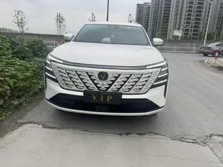 Changan CS75 PLUS 2025 Fourth generation 1.5T New Blue Whale Wisdom Enjoy exterior photo 2