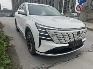 Changan CS75 PLUS 2025 Fourth generation 1.5T New Blue Whale Wisdom Enjoy exterior photo 3